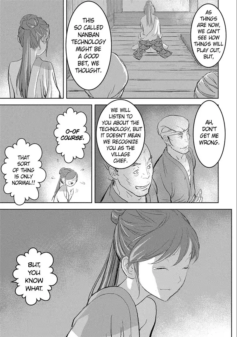 Sengoku Komachi Kuroutan: Noukou Giga Chapter 2 33